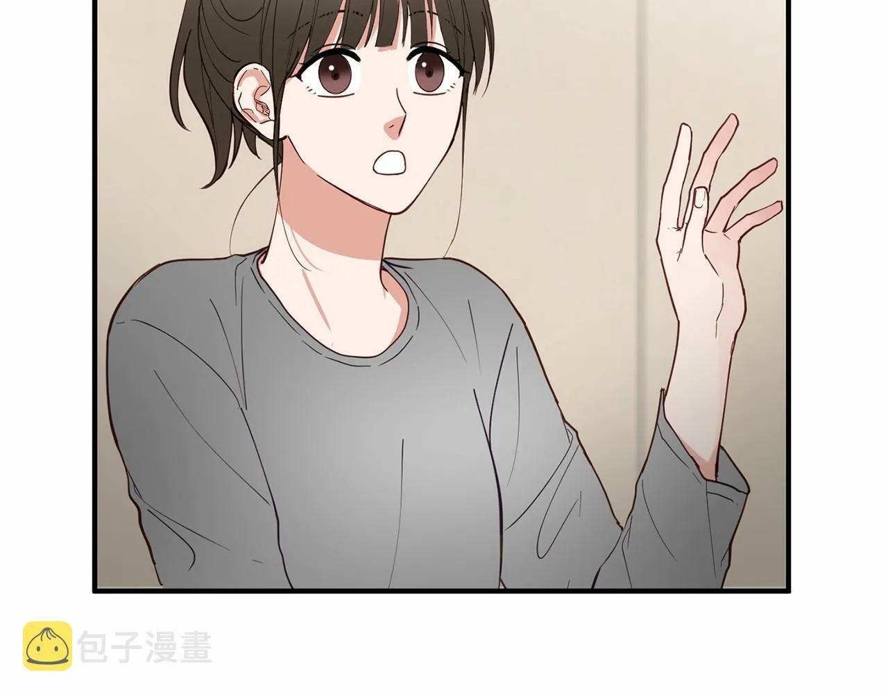 第6话 容易煽动的人们 第32页