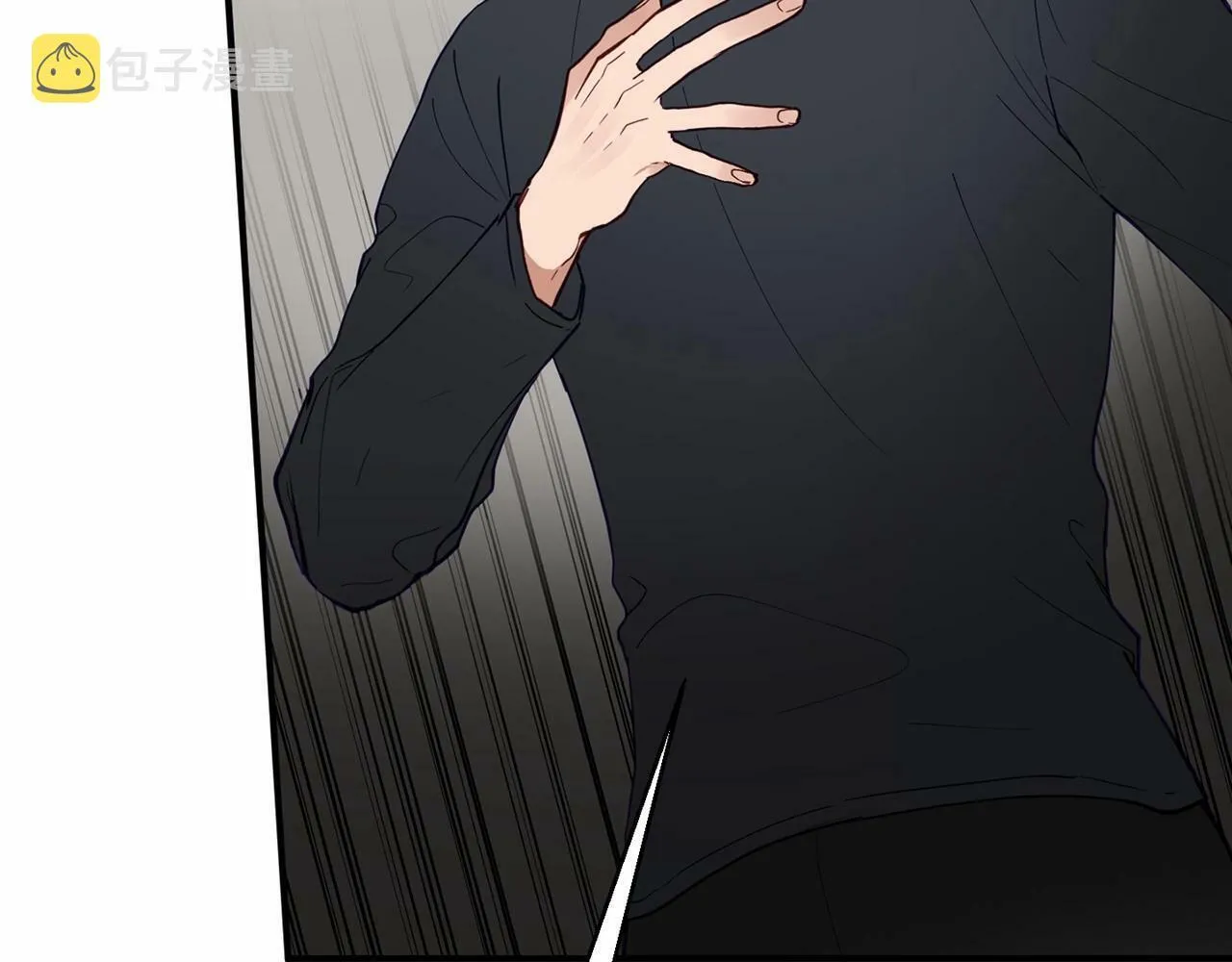第6话 容易煽动的人们 第52页