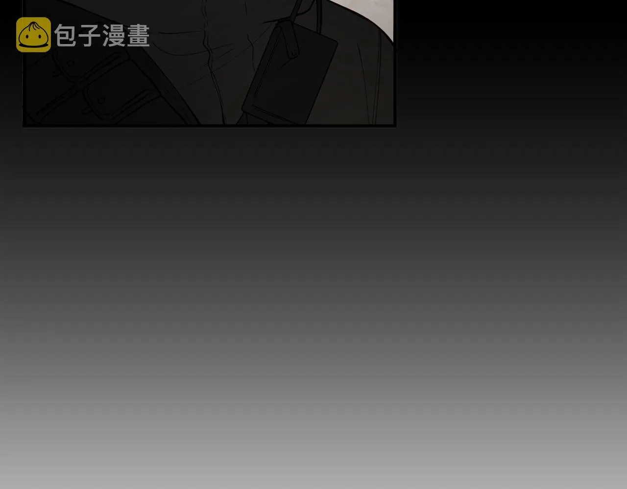第6话 容易煽动的人们 第79页