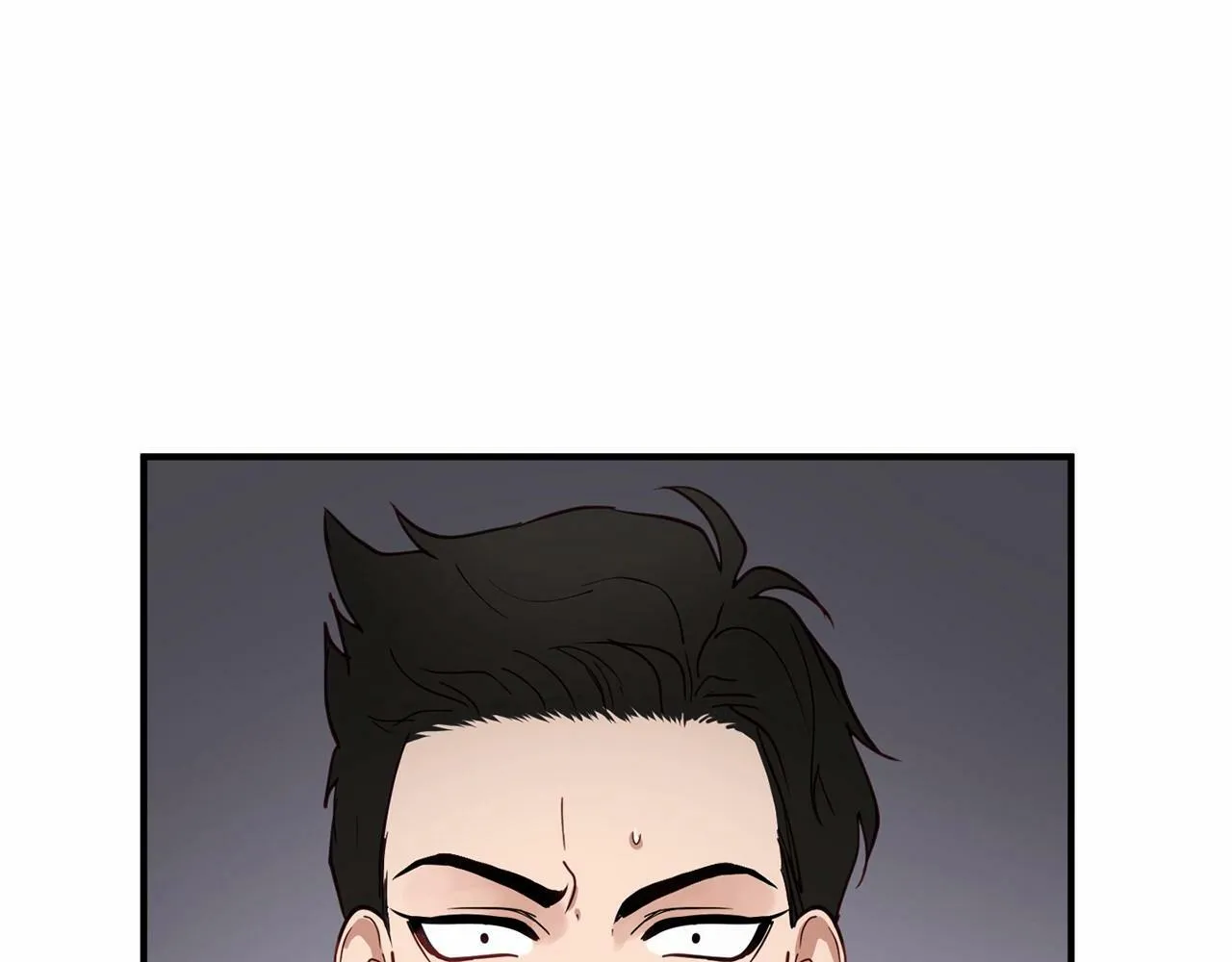 第6话 容易煽动的人们 第81页