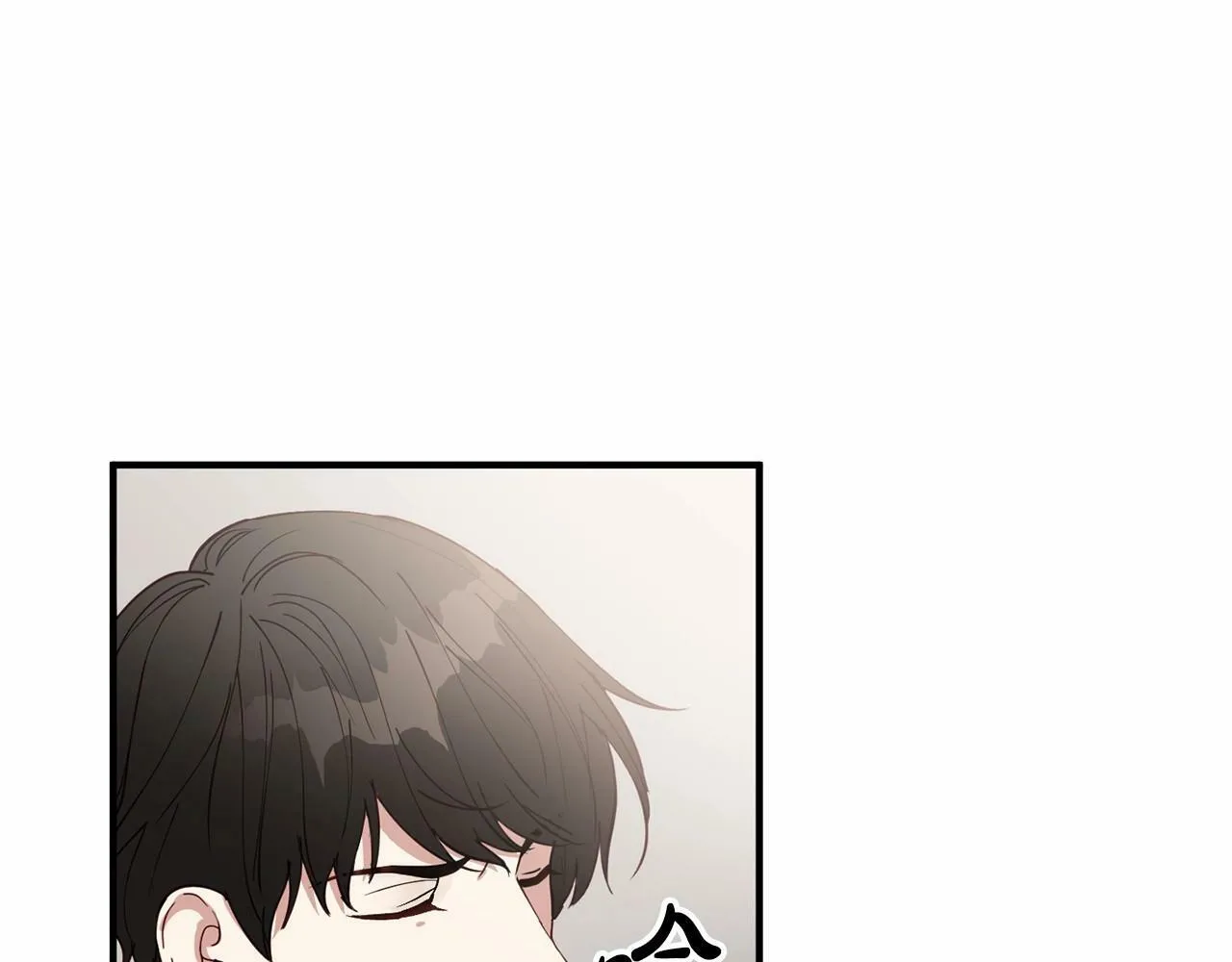 第6话 容易煽动的人们 第91页