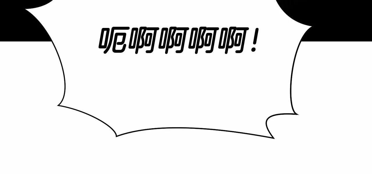 第6话 容易煽动的人们 第112页