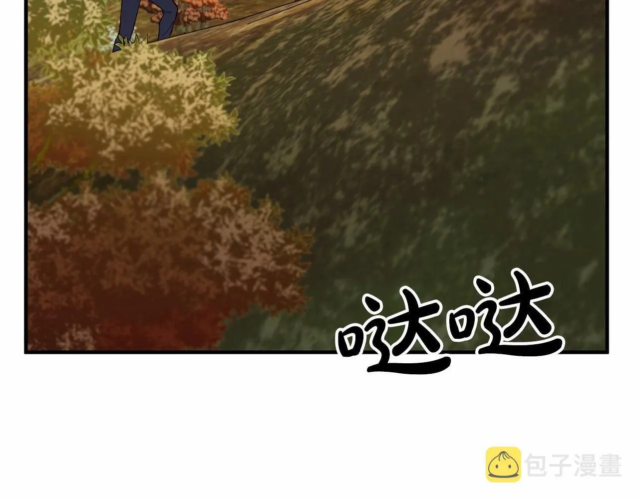 第6话 容易煽动的人们 第150页