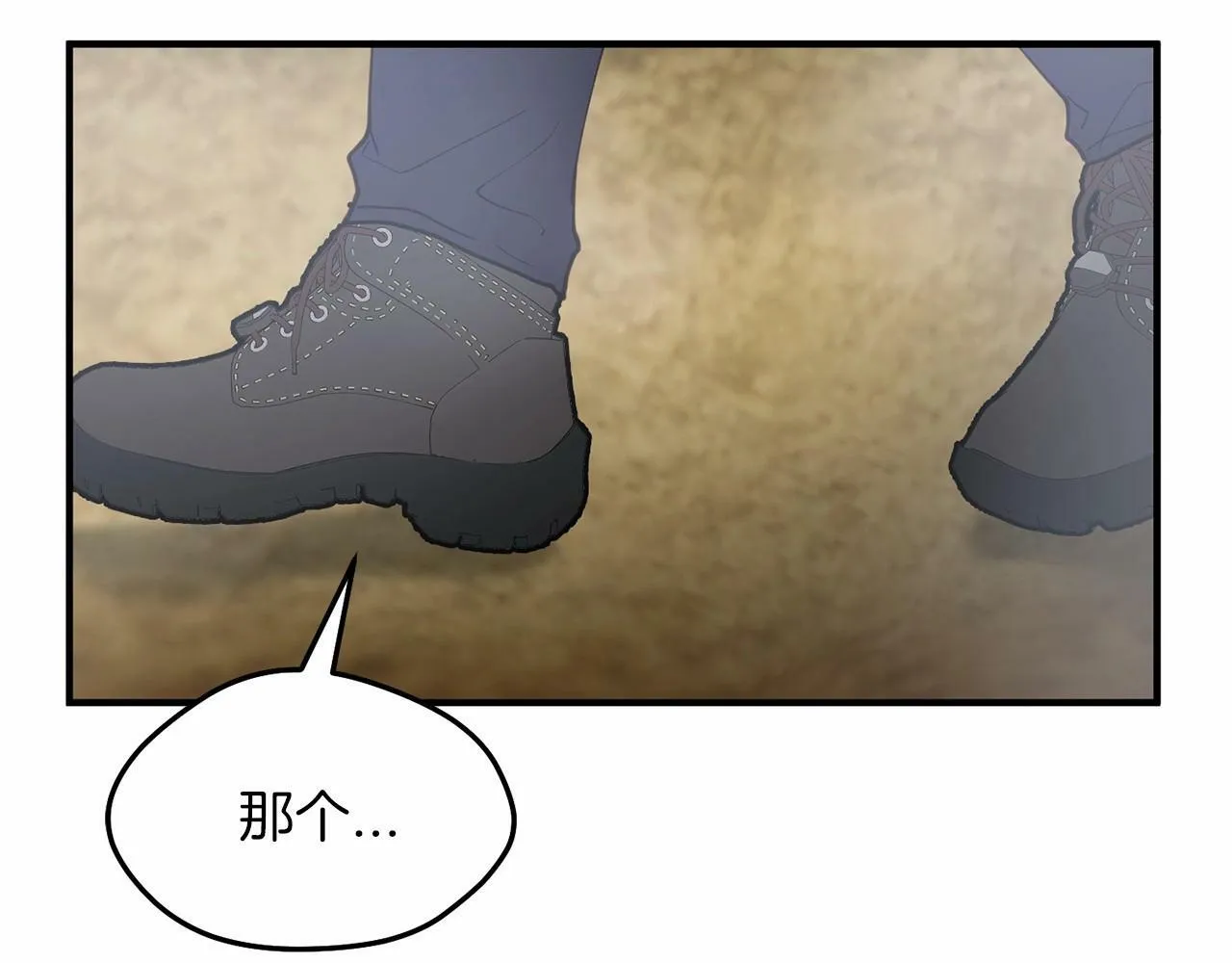 第6话 容易煽动的人们 第159页