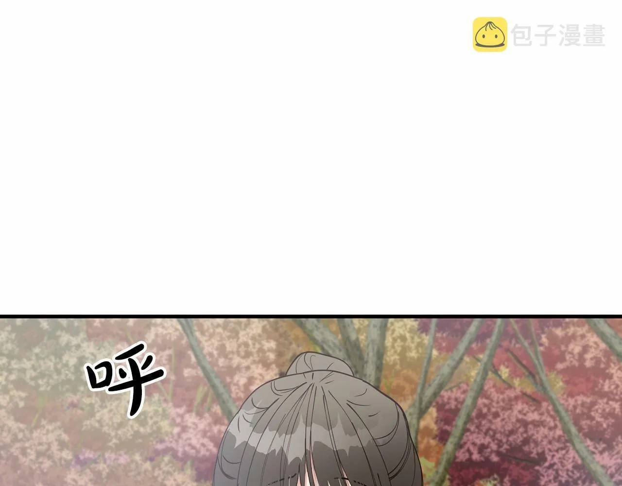 第6话 容易煽动的人们 第160页