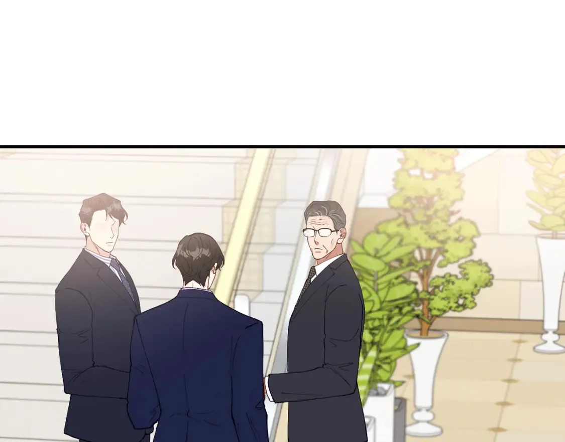 第38话 喝醉！我很烦躁 第5页
