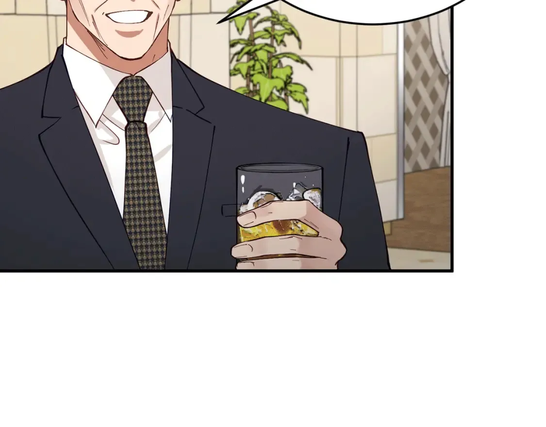 第38话 喝醉！我很烦躁 第10页