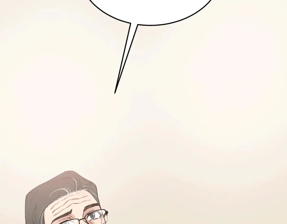 第38话 喝醉！我很烦躁 第14页