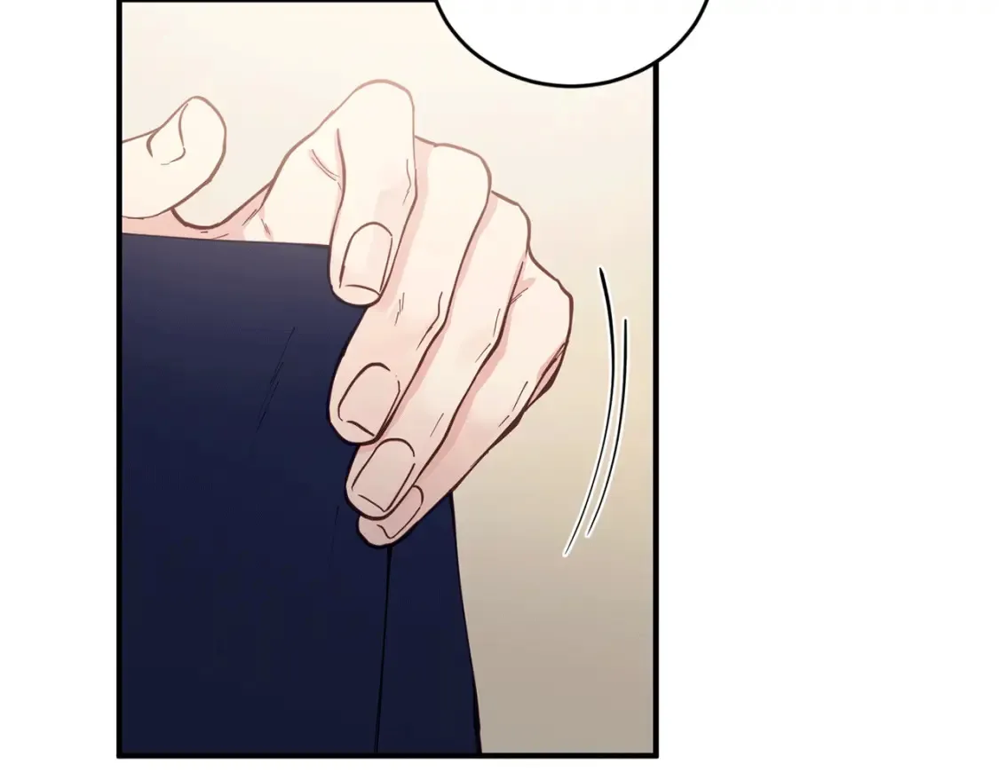第38话 喝醉！我很烦躁 第77页