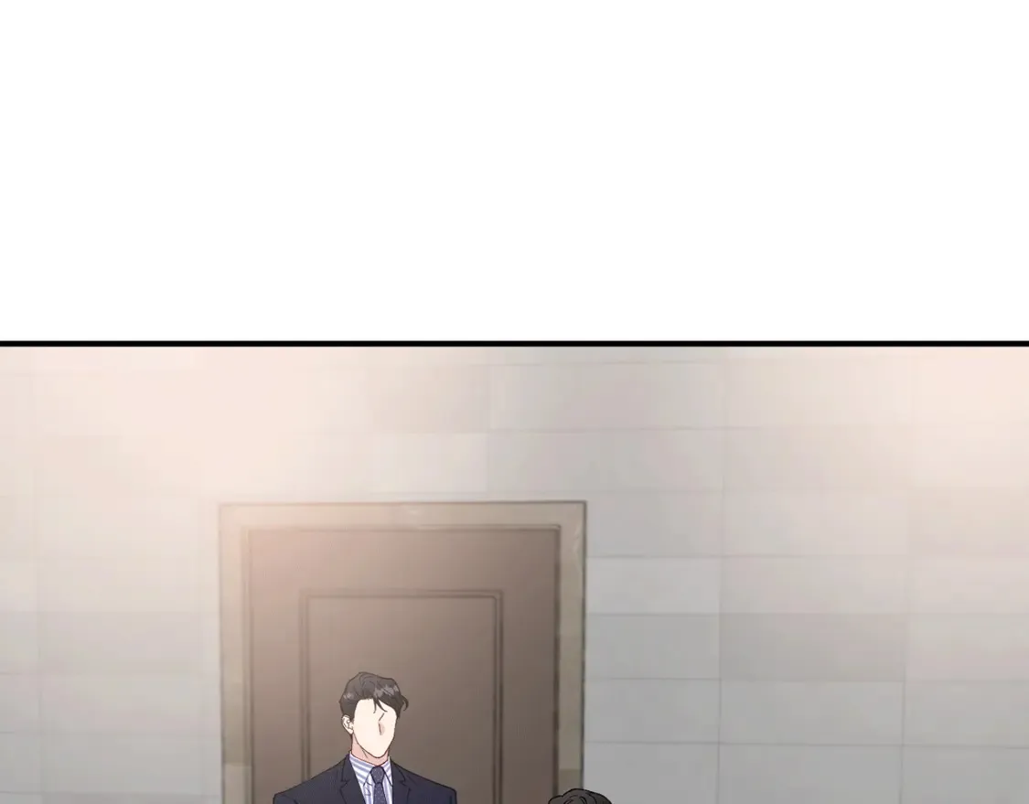 第38话 喝醉！我很烦躁 第106页