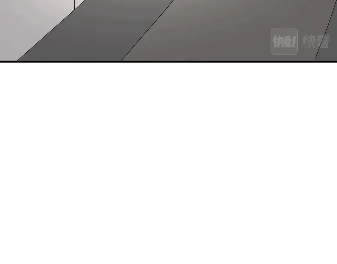 第38话 喝醉！我很烦躁 第108页