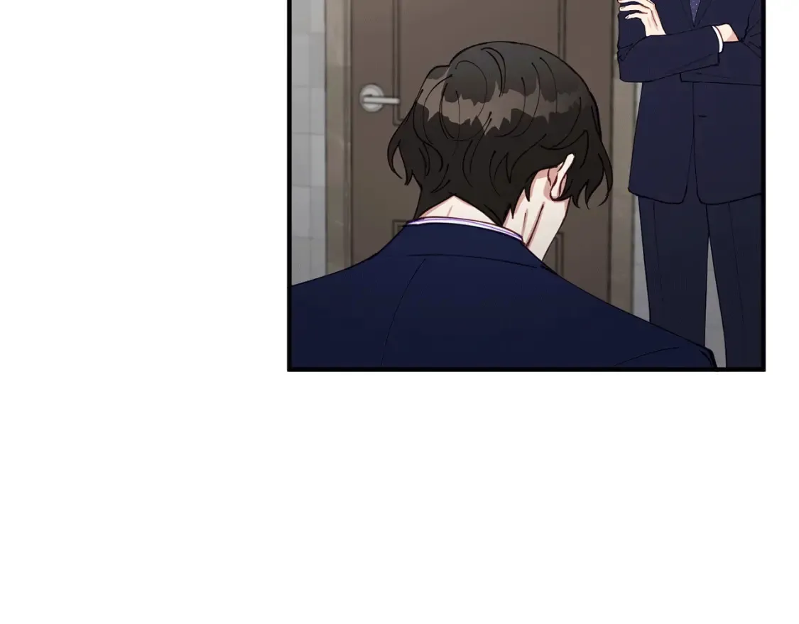 第38话 喝醉！我很烦躁 第116页