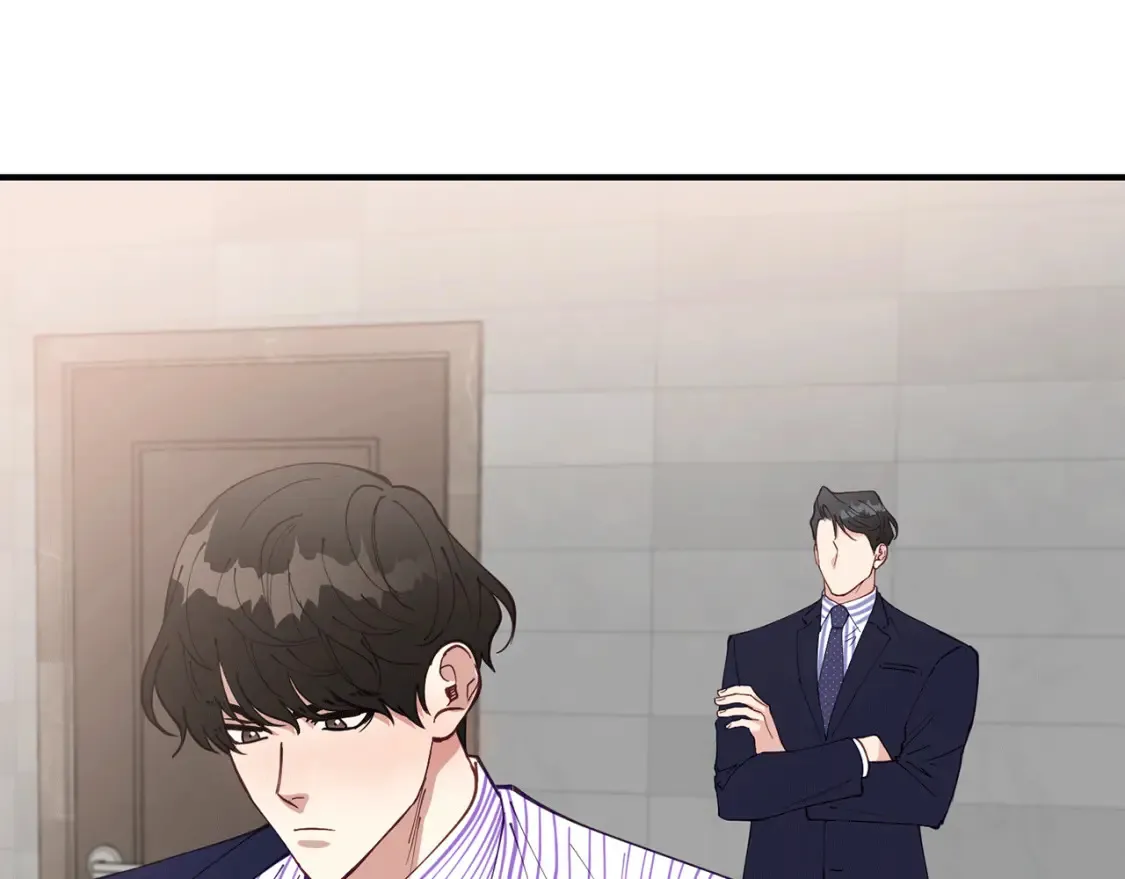 第38话 喝醉！我很烦躁 第119页