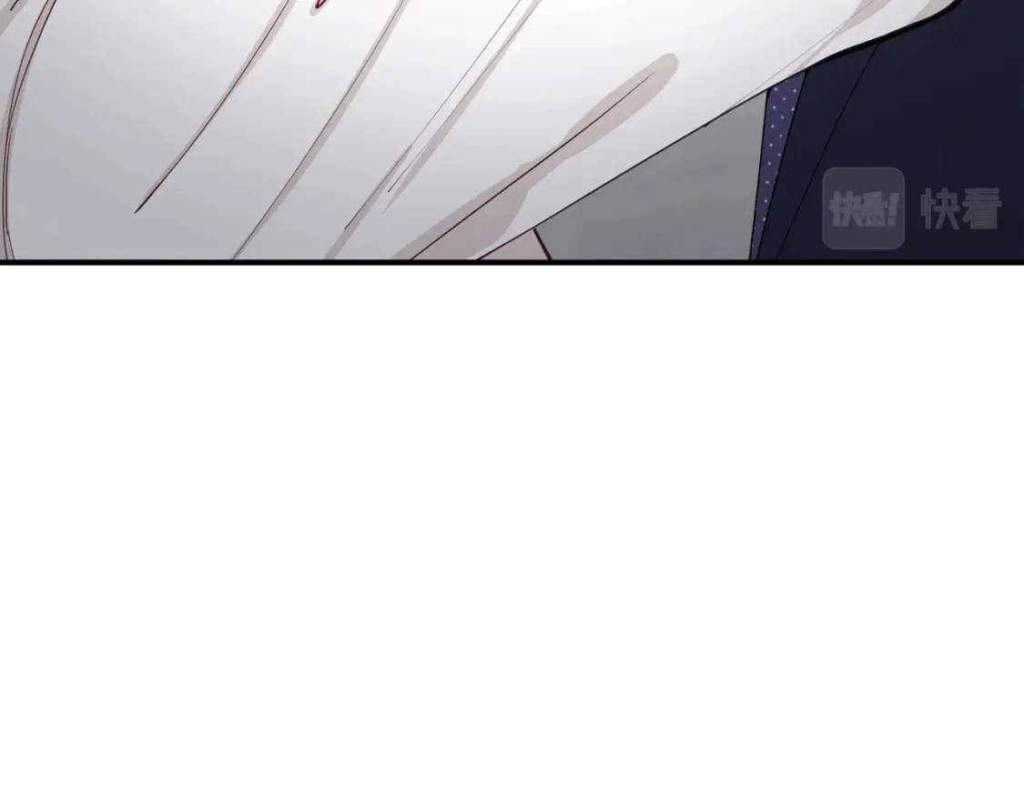 第38话 喝醉！我很烦躁 第137页