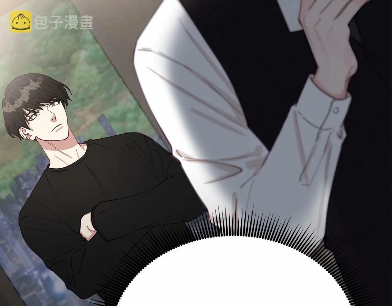 第23话 你本来还挺有用的 第17页