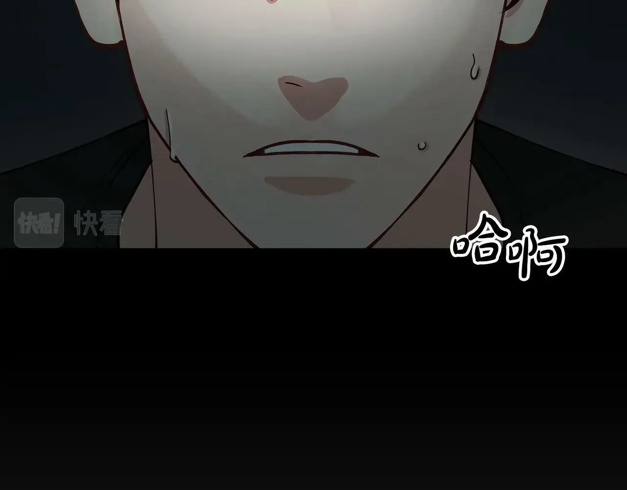 第23话 你本来还挺有用的 第144页
