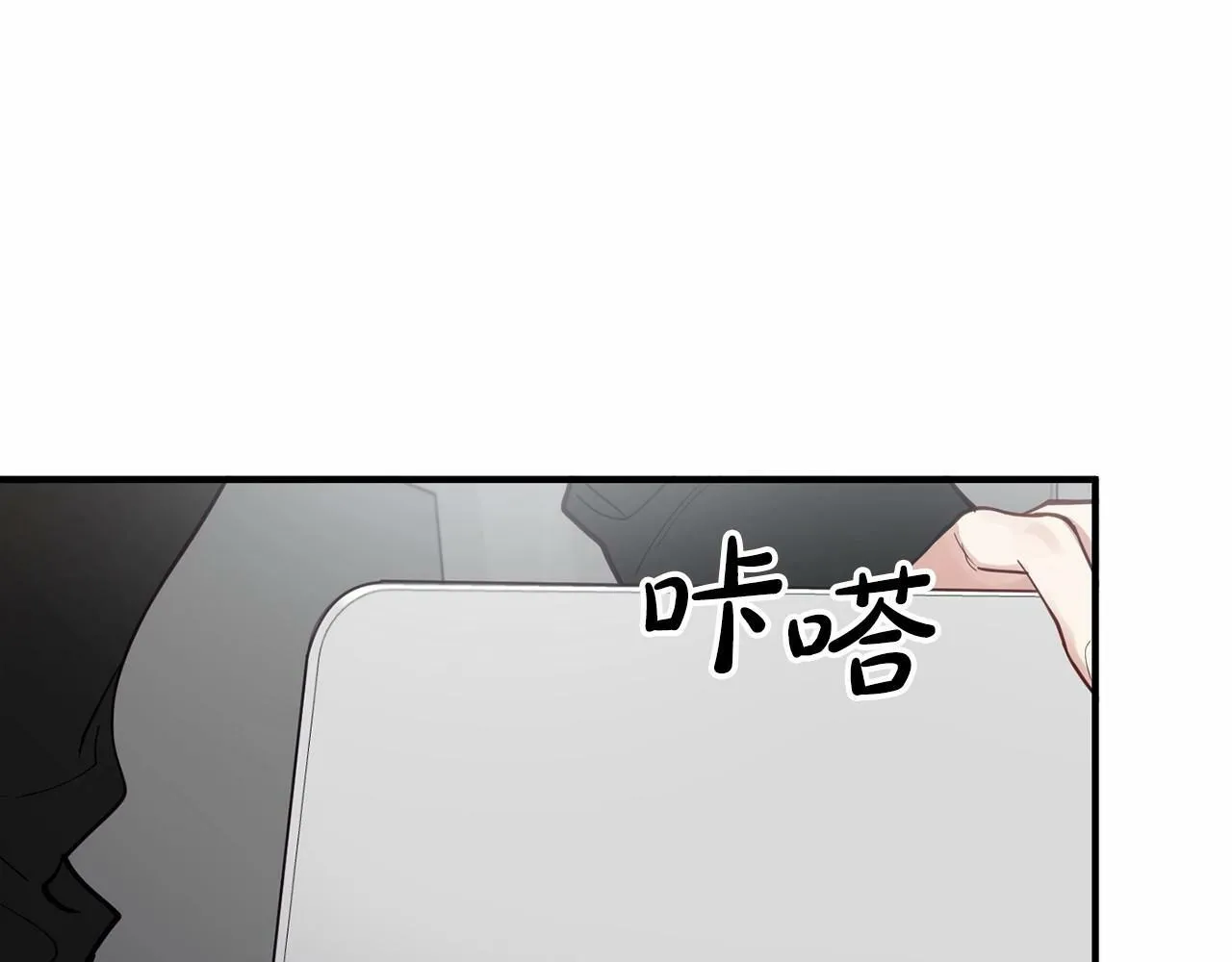 第23话 你本来还挺有用的 第154页