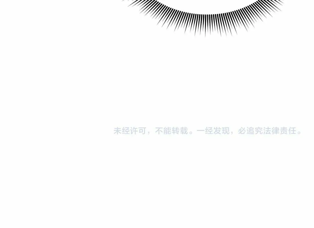 第23话 你本来还挺有用的 第158页