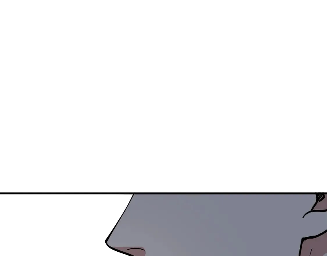第56话 从此互不干扰 第56页