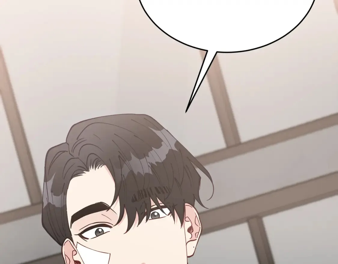 第56话 从此互不干扰 第133页