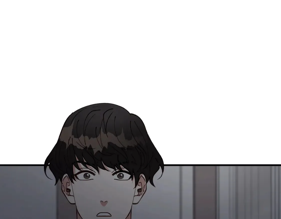第52话 人工降雨计划 第5页