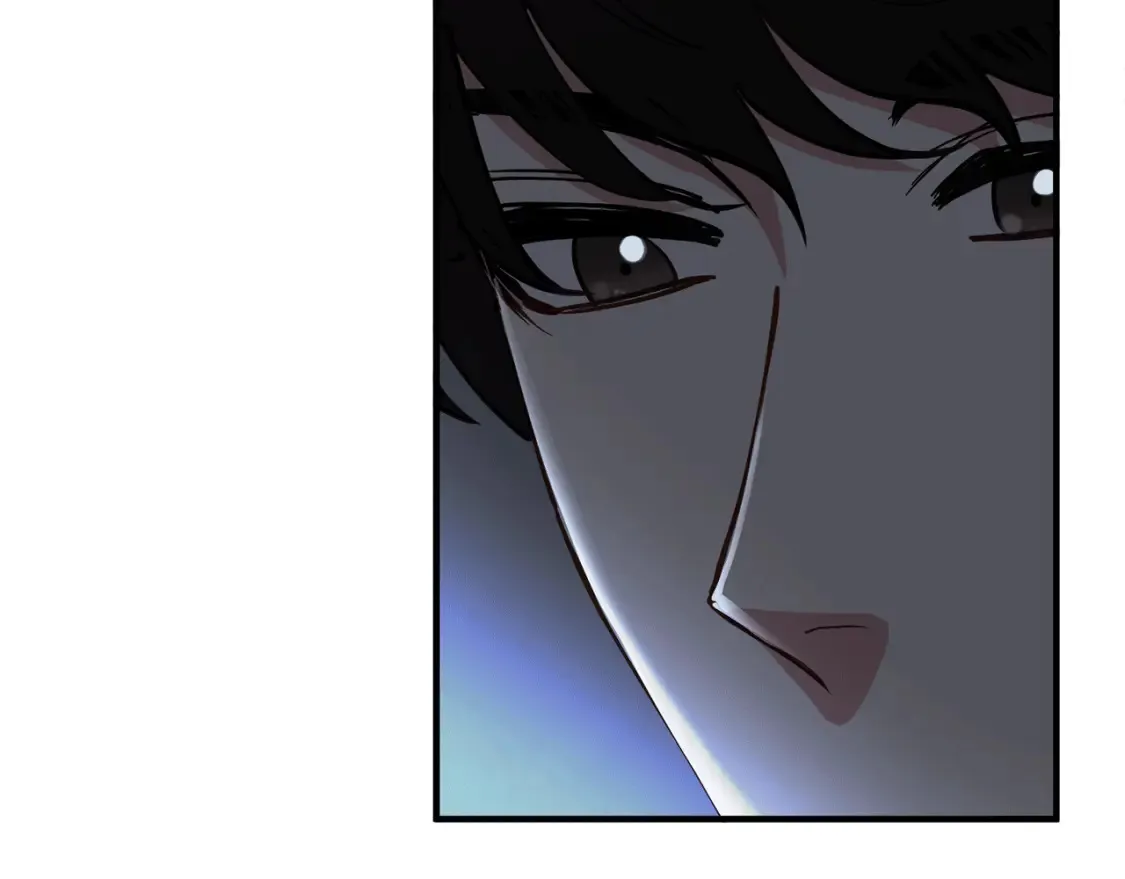 第52话 人工降雨计划 第75页