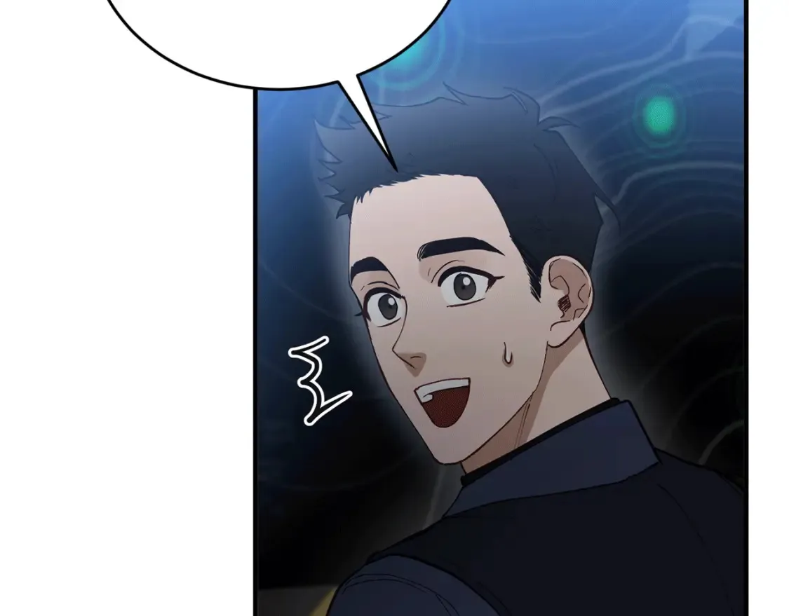 第52话 人工降雨计划 第95页