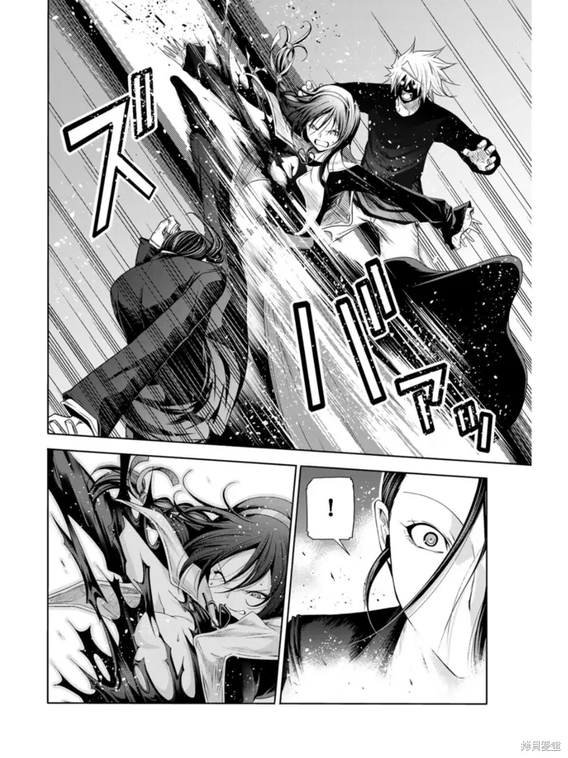 第63话 第18页
