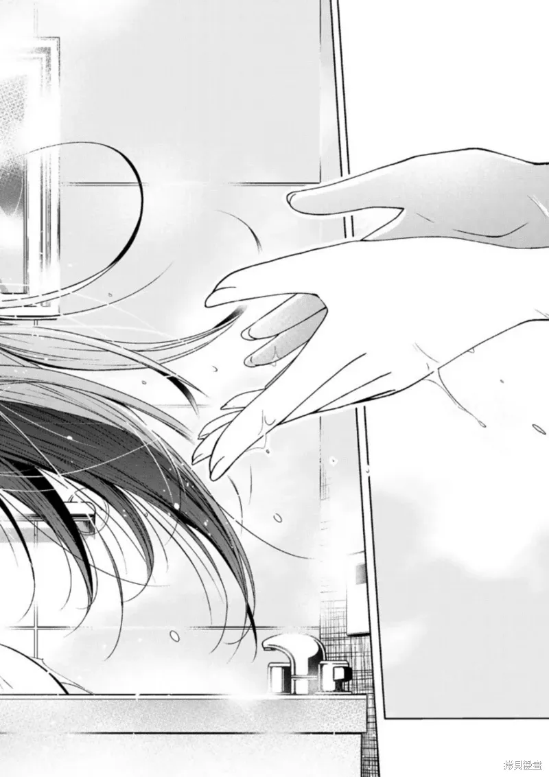 第99话 第14页