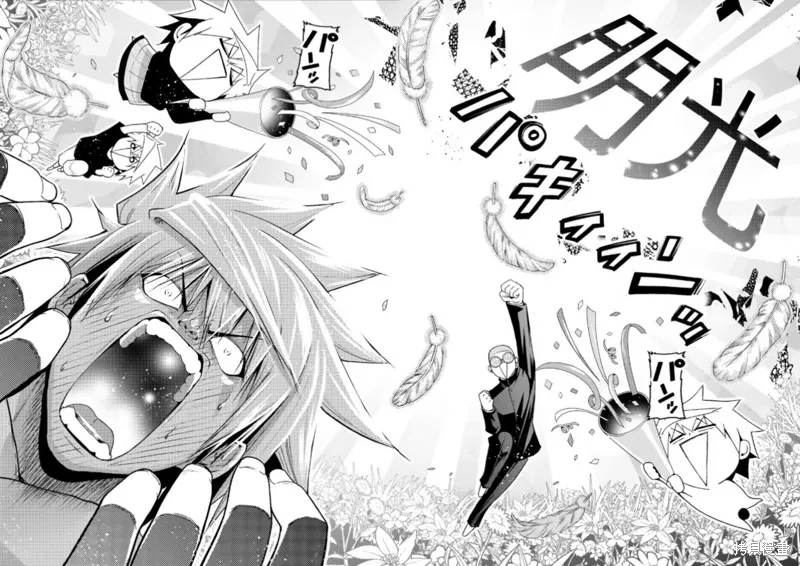 第107话 第17页