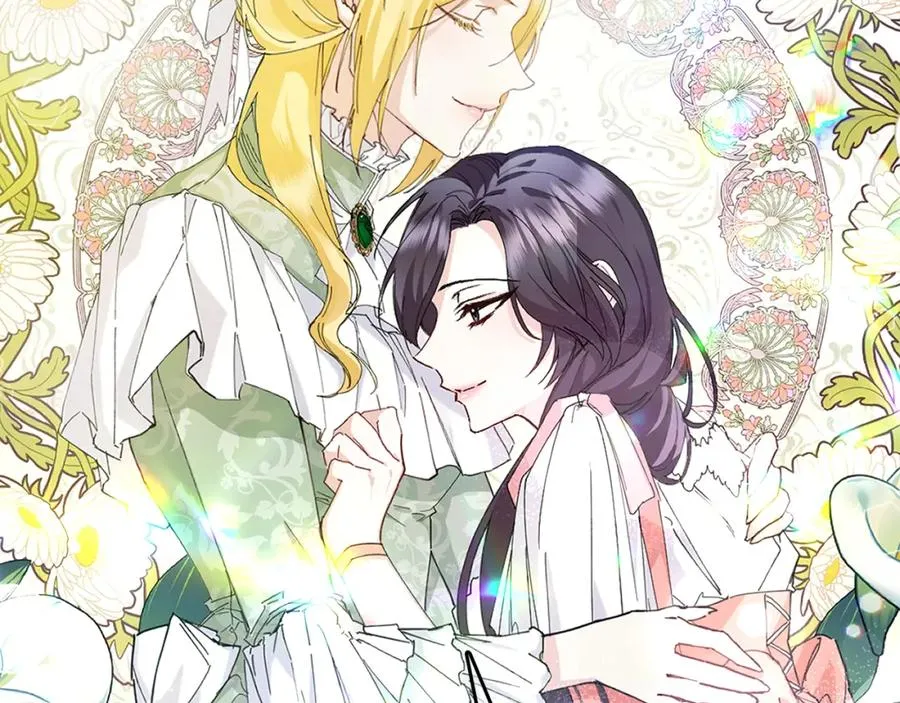 第1话 陌生女人 第34页