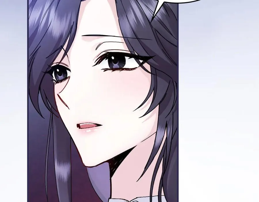第1话 陌生女人 第80页
