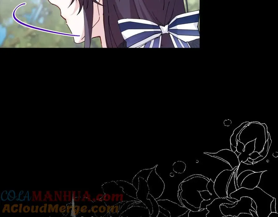 第1话 陌生女人 第125页