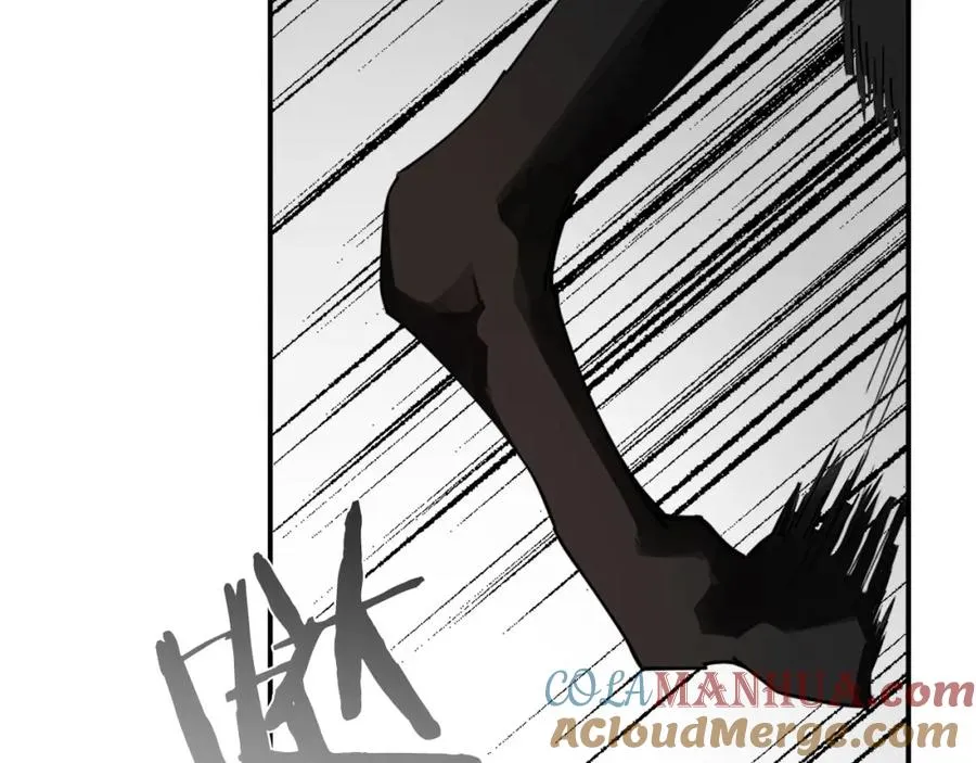 第1话 陌生女人 第173页