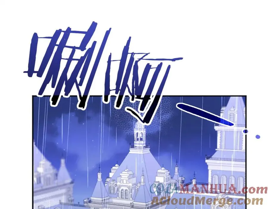 第3话 真正的家人 第41页