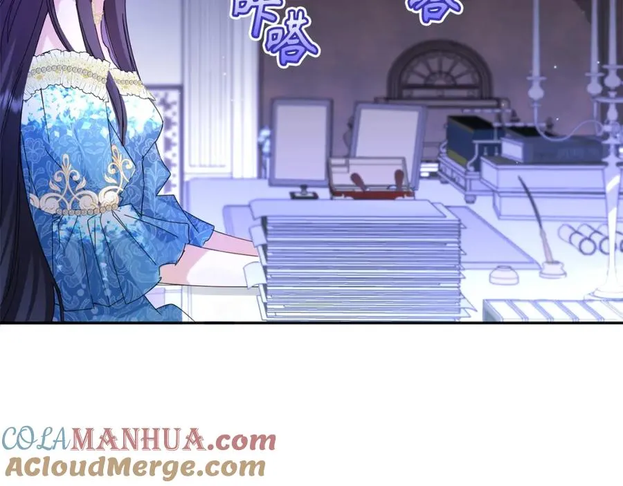 第3话 真正的家人 第45页