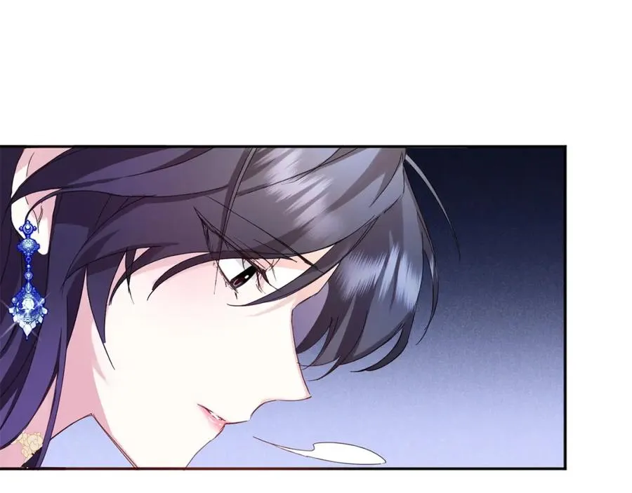 第3话 真正的家人 第46页