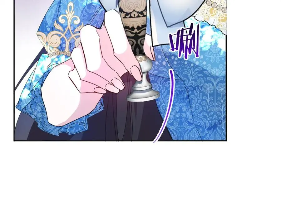 第3话 真正的家人 第51页