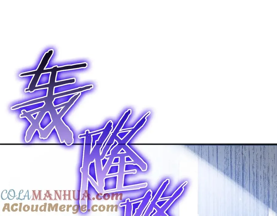 第3话 真正的家人 第65页