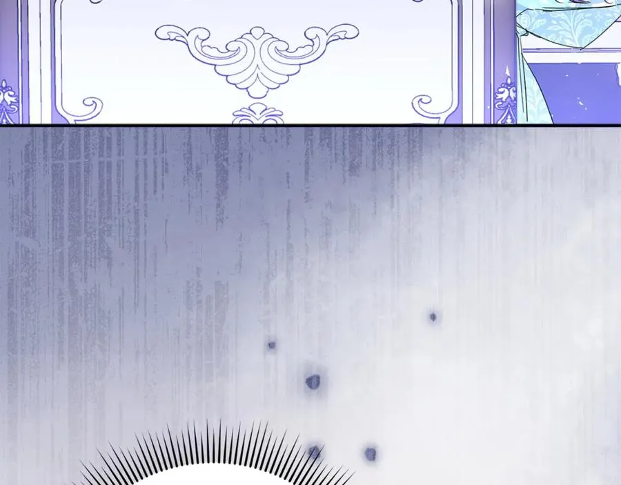 第3话 真正的家人 第80页