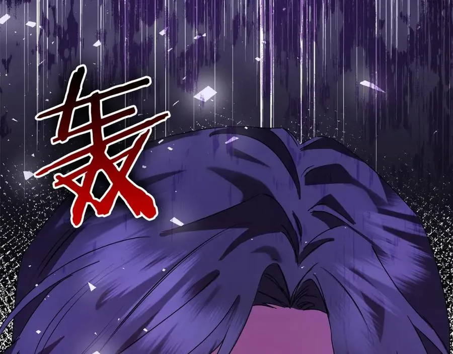 第3话 真正的家人 第148页