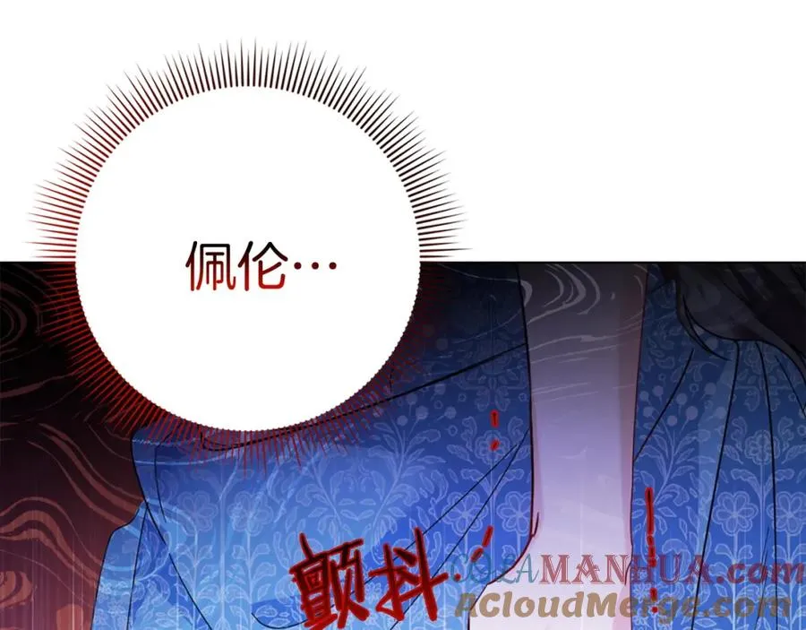 第3话 真正的家人 第153页