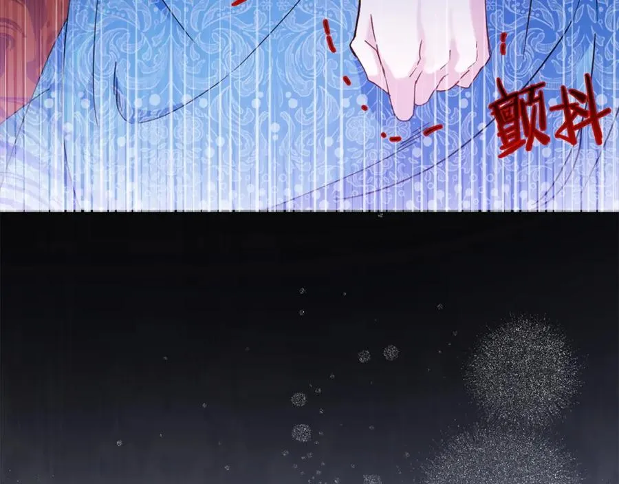 第3话 真正的家人 第154页