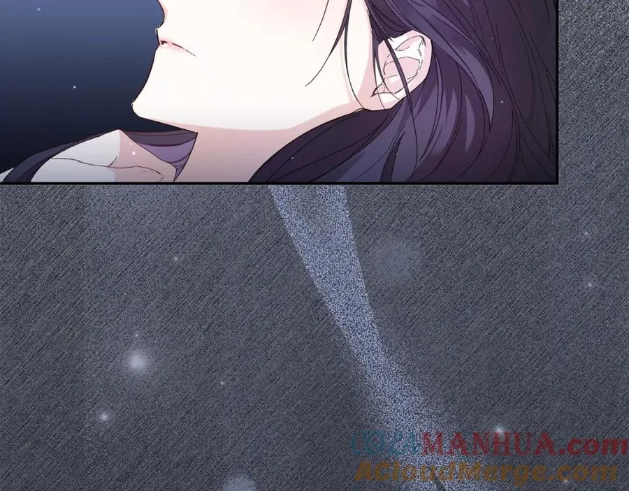 第4话 挑拨离间 第9页