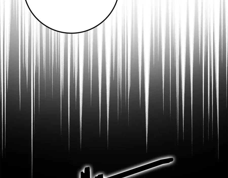 第4话 挑拨离间 第55页