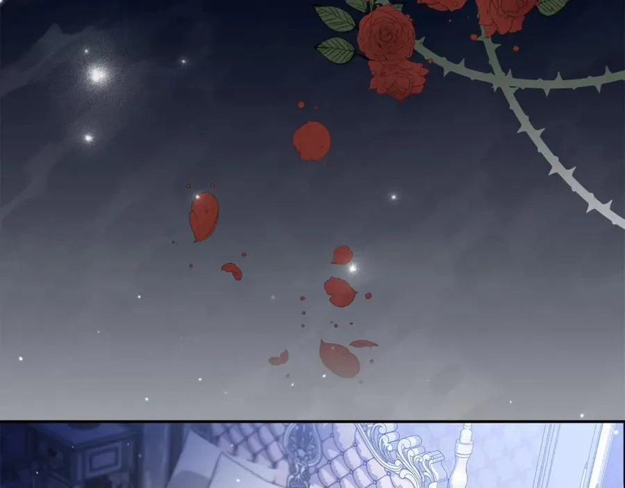 第4话 挑拨离间 第108页