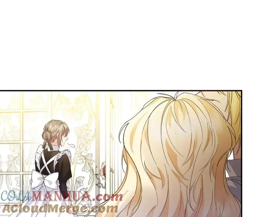 第4话 挑拨离间 第149页