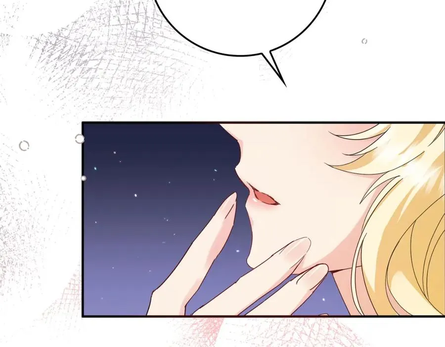 第4话 挑拨离间 第155页