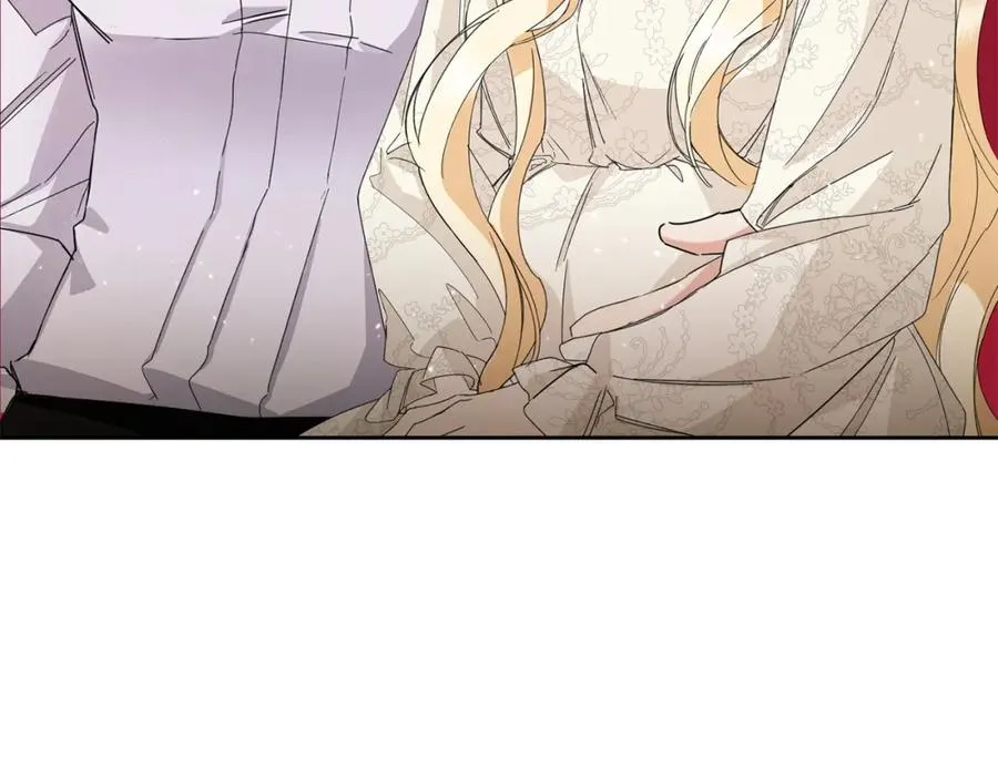 第5话 使用尊称 第7页