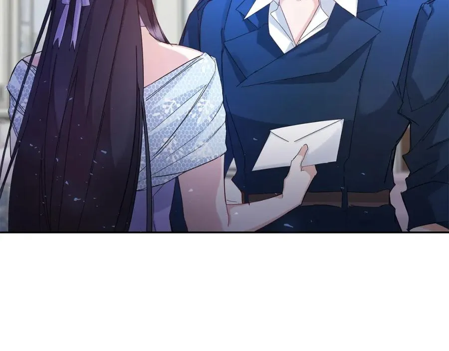 第5话 使用尊称 第44页